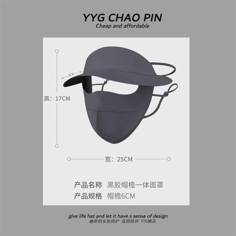 Brim Sun Protection with Cover Face Plain