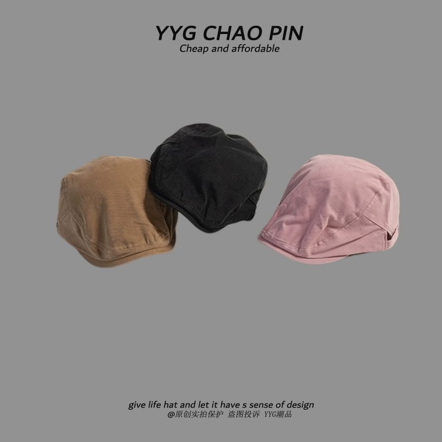 Plain Cap Flat