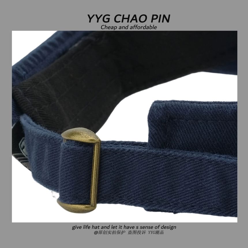 Sun Embroidered Lettering Visor