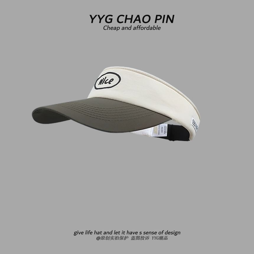 Embroidered Lettering Tone Two Sun Visor