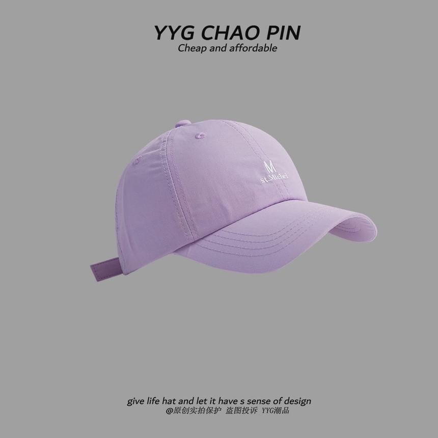 Baseball Lettering Cap Embroidered