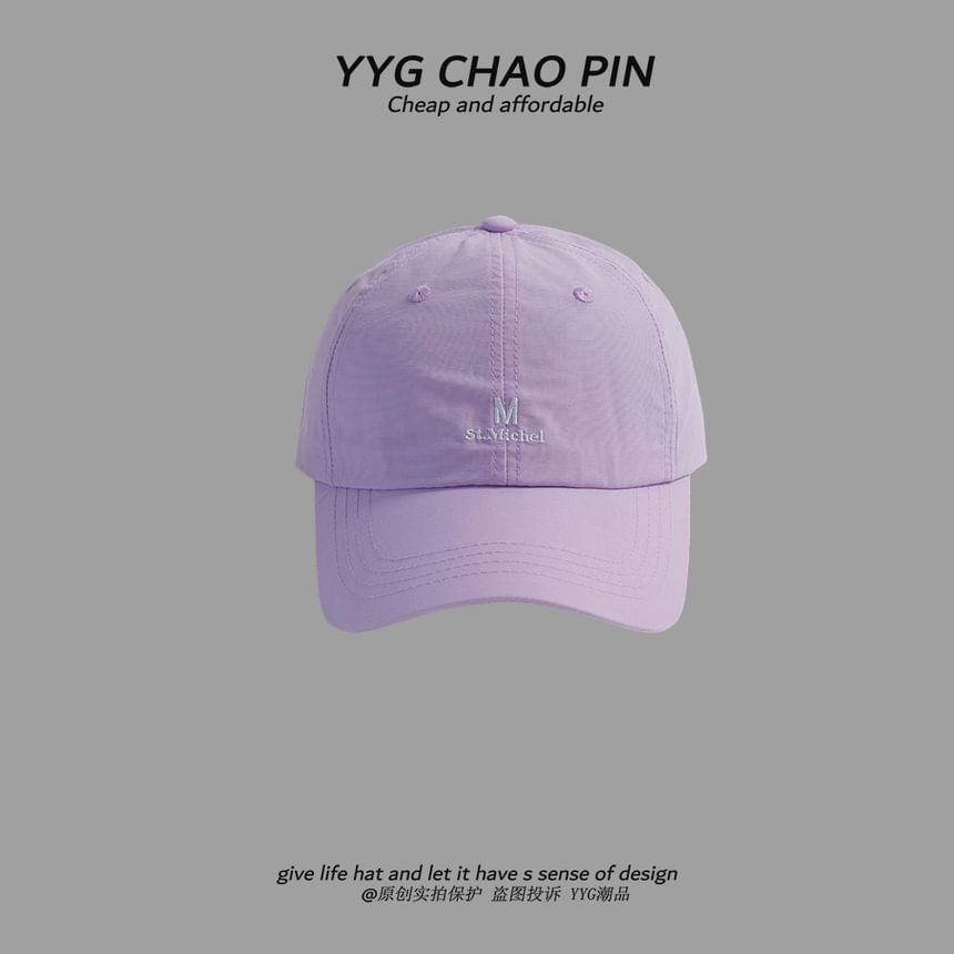 Baseball Lettering Cap Embroidered