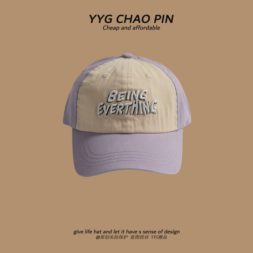 Baseball Lettering Cap Tone Embroidered Two