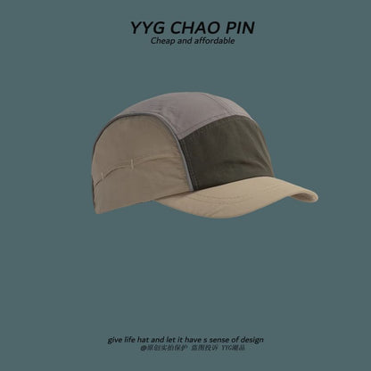 Color Baseball Block Cap