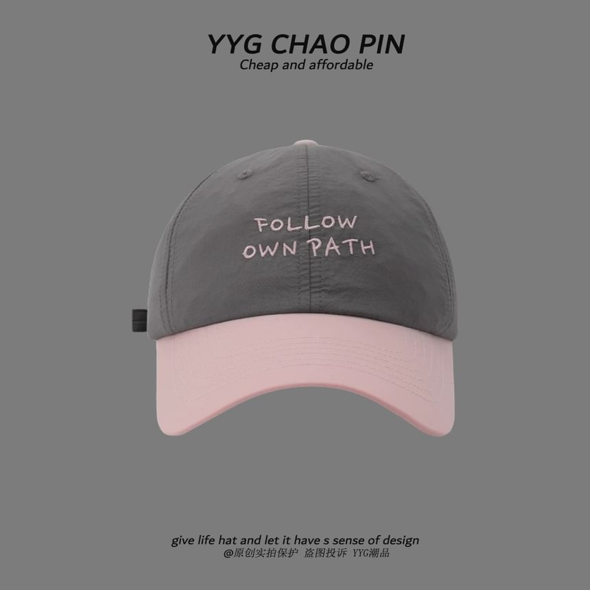 Baseball Lettering Embroidered Cap Two Tone