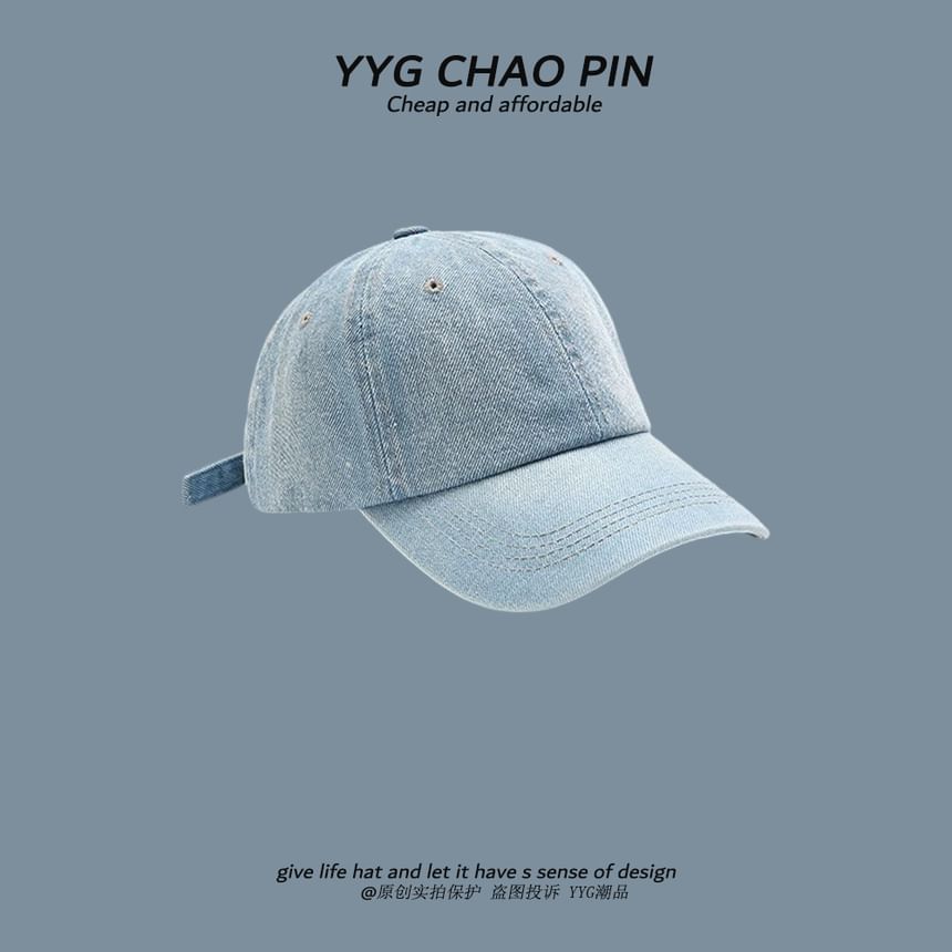 Cap Baseball Washed Denim