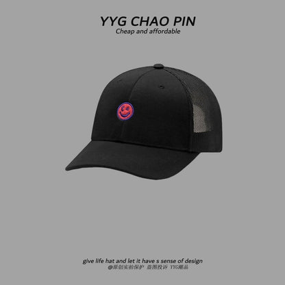 Embroidered Smiley Trucker Face Two Tone Cap