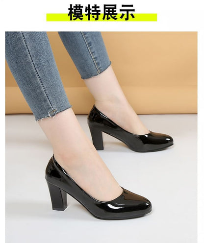 Pumps Block Heel Patent