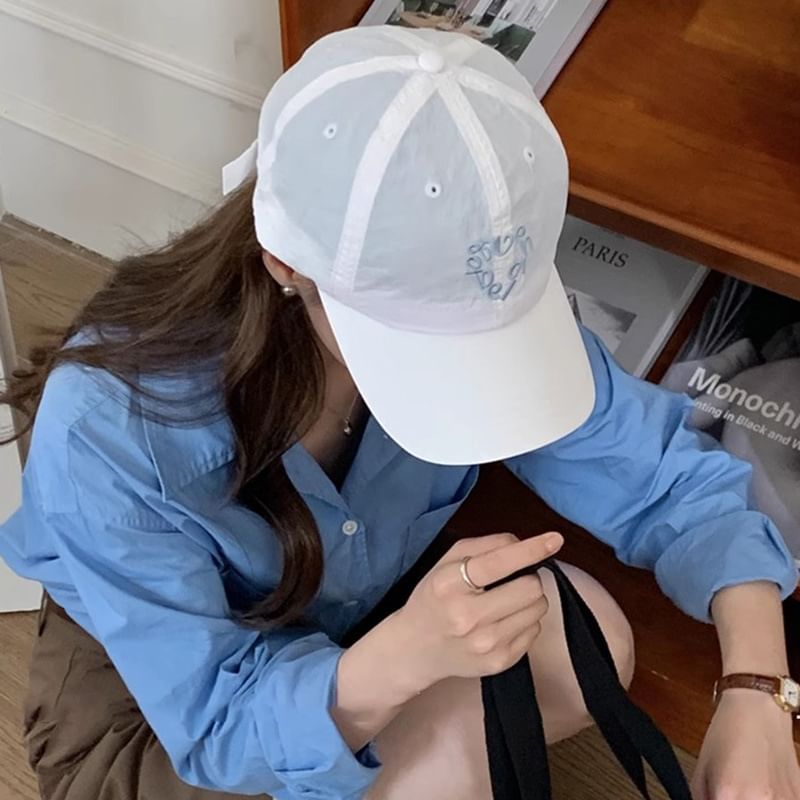 Cap Baseball Dry Embroidered Quick