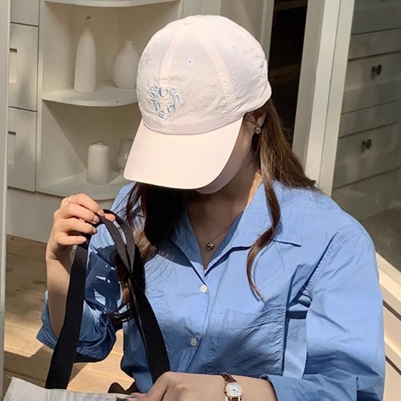 Cap Baseball Dry Embroidered Quick