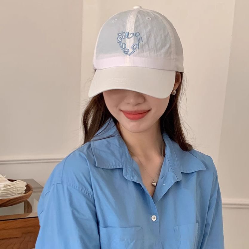 Cap Baseball Dry Embroidered Quick