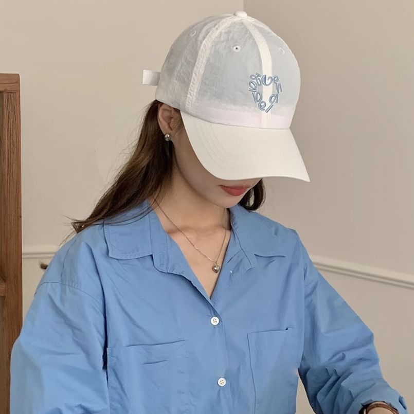 Cap Baseball Dry Embroidered Quick
