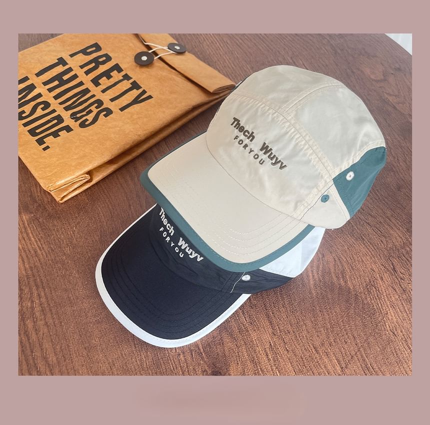 Embroidered Panel Cap 5 Lettering
