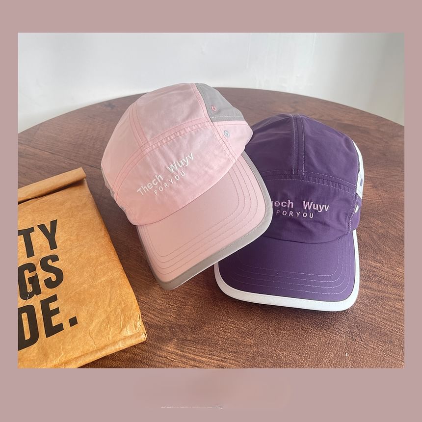Embroidered Panel Cap 5 Lettering