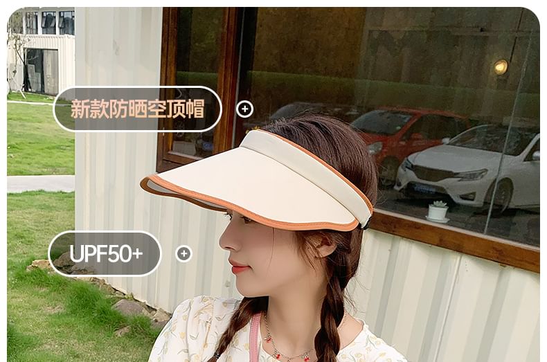 Visor Trim Sun Contrast