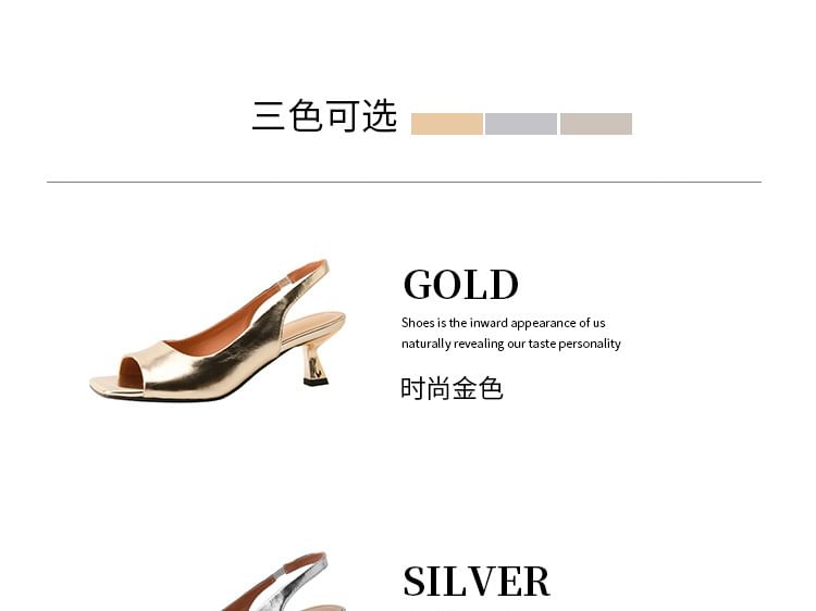 Sample Slingback High Heel Sandals