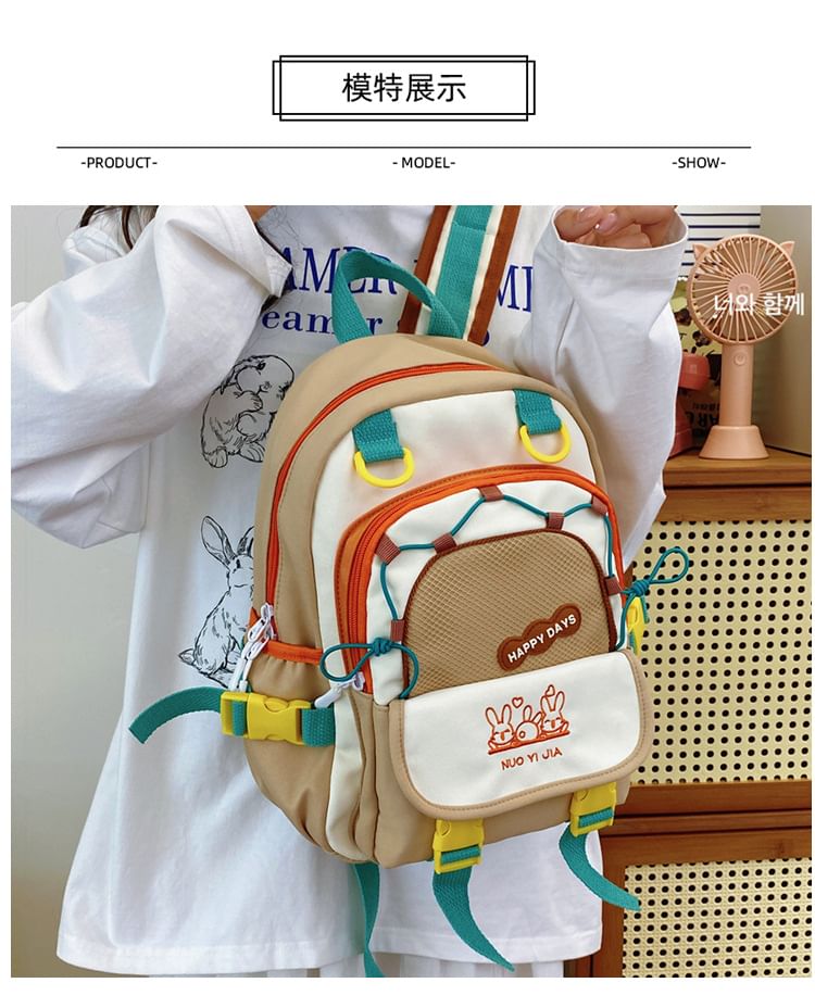 Tone Rabbit Backpack Two