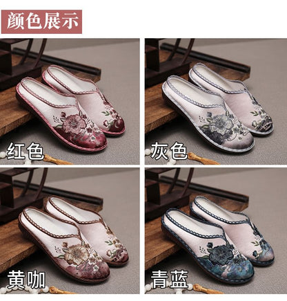Textile Mules Embroidered