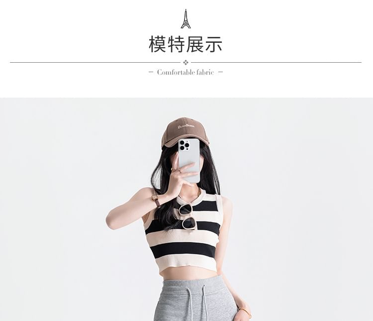 Pencil Mini Skirt Drawstring Waist Plain