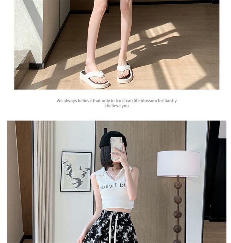 Drawstring Waist Print Shorts Butterfly