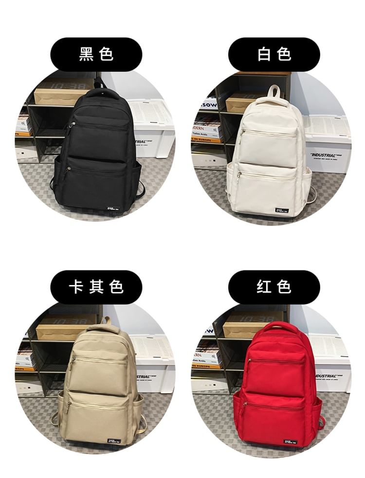 Backpack Applique Multi-Pocket