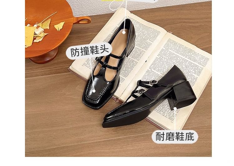 Mary Square Chunky Toe Pumps Jane Heel Double-Strap