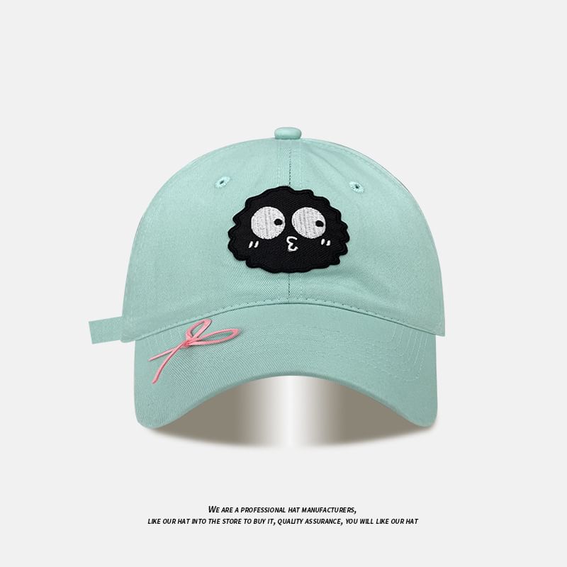 Applique (Various Cap Ribbon Baseball Designs)