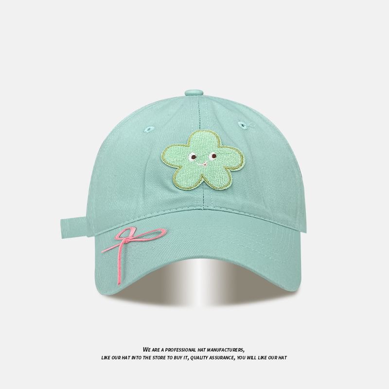 Applique (Various Cap Ribbon Baseball Designs)