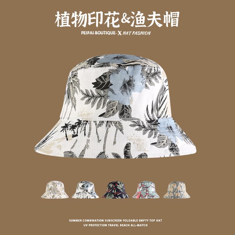 Hat Patterned Bucket