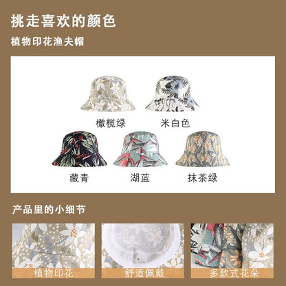 Hat Patterned Bucket