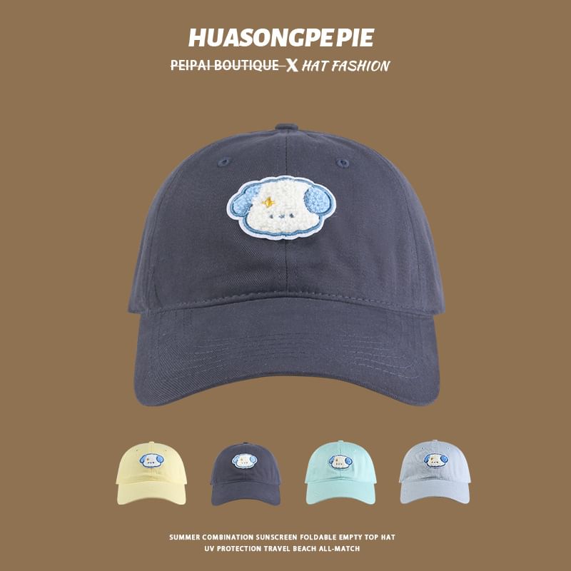 Cap Baseball Dog Embroidered