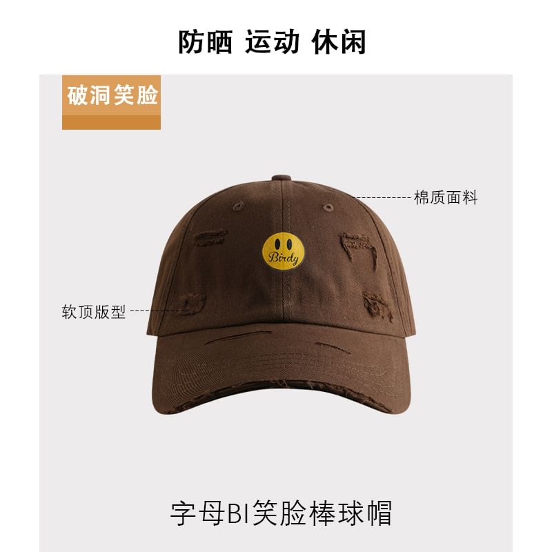 Cap Smiley Print Face Distressed Baseball