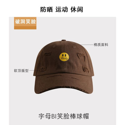 Cap Smiley Print Face Distressed Baseball