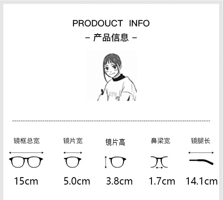 Frame Sunglasses Rectangle