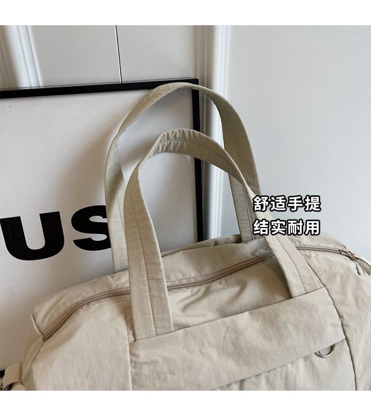 Barrel Bag Plain