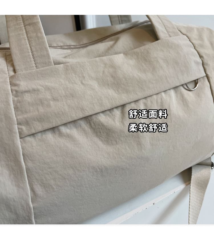 Barrel Bag Plain
