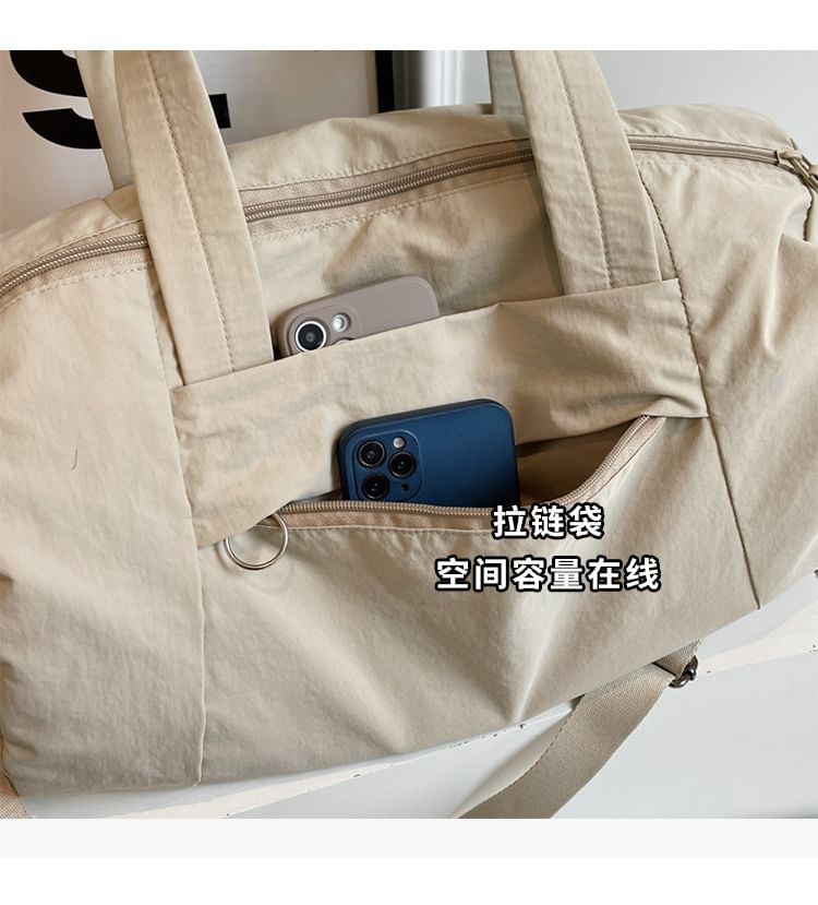 Barrel Bag Plain