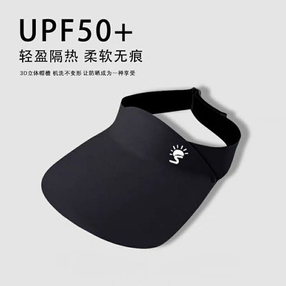Sun Print Hat Visor