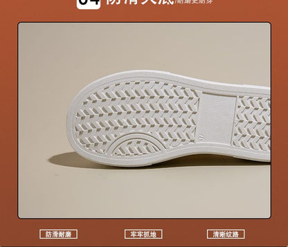 Mesh Sneakers
