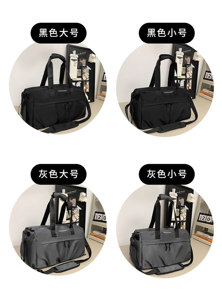 Bag Nylon Lettering Duffel
