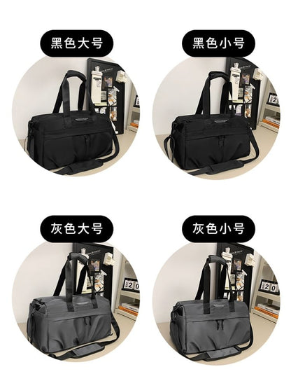 Bag Nylon Lettering Duffel
