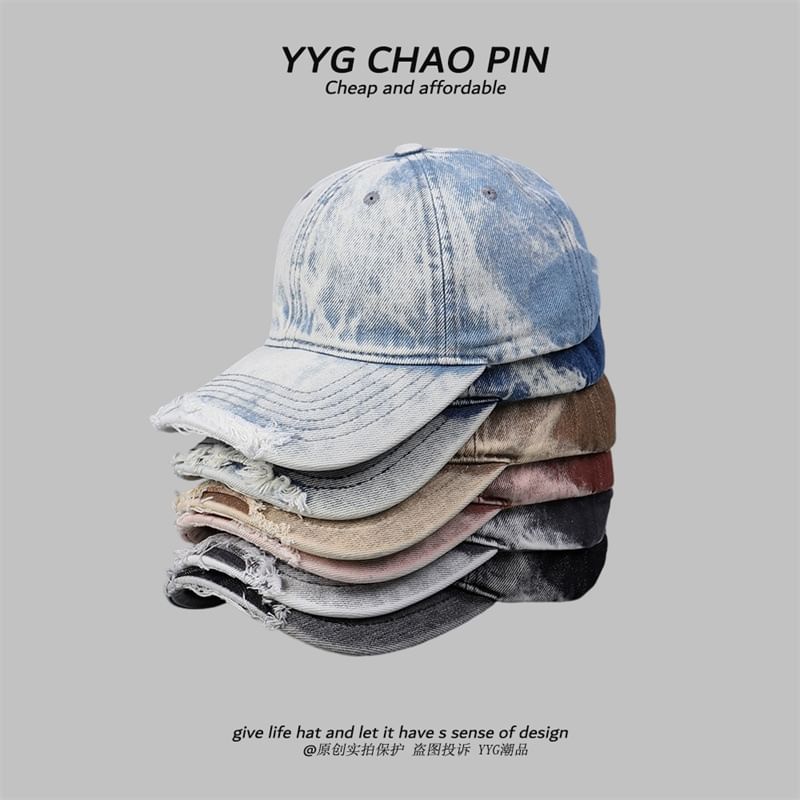 Tie Dye Cap Baseball Distressed