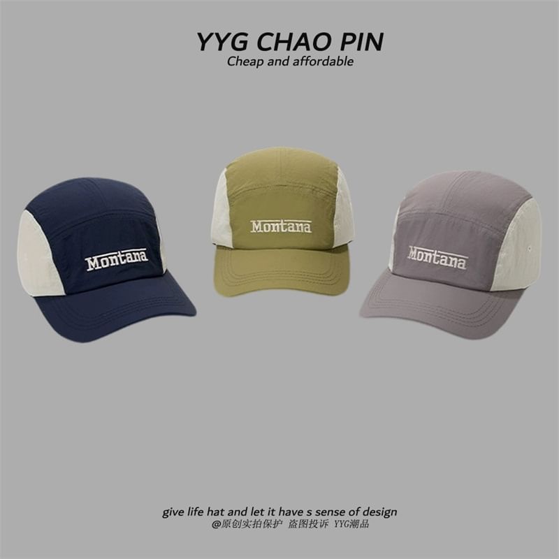 Embroidered Cap Baseball Letter