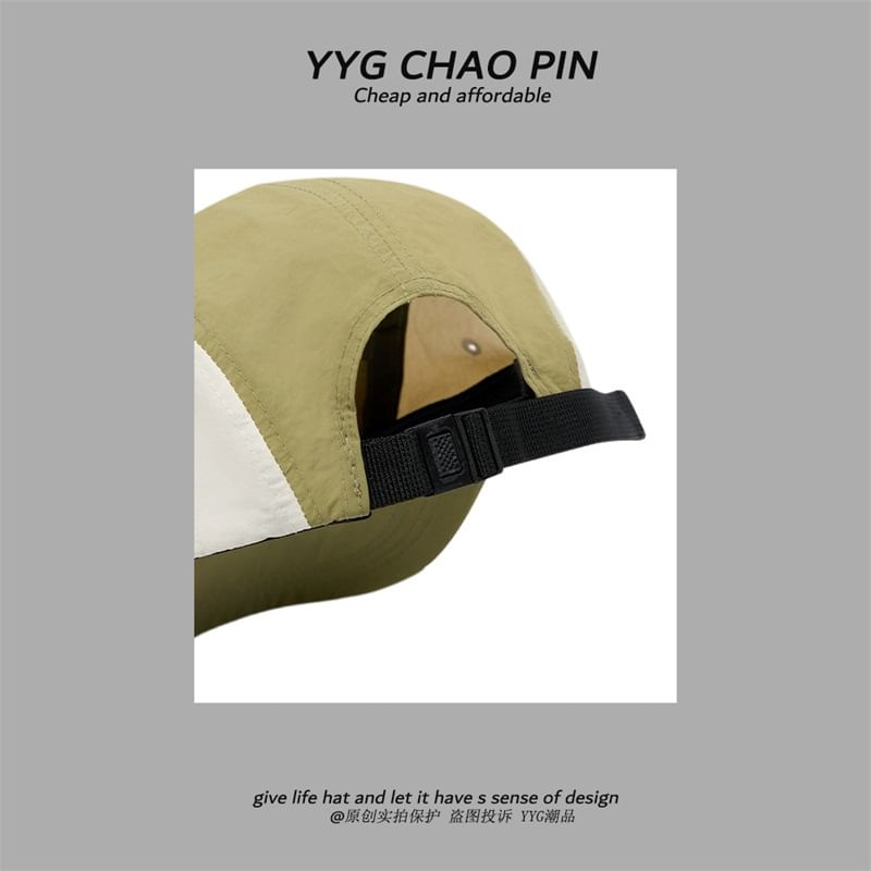 Embroidered Cap Baseball Letter