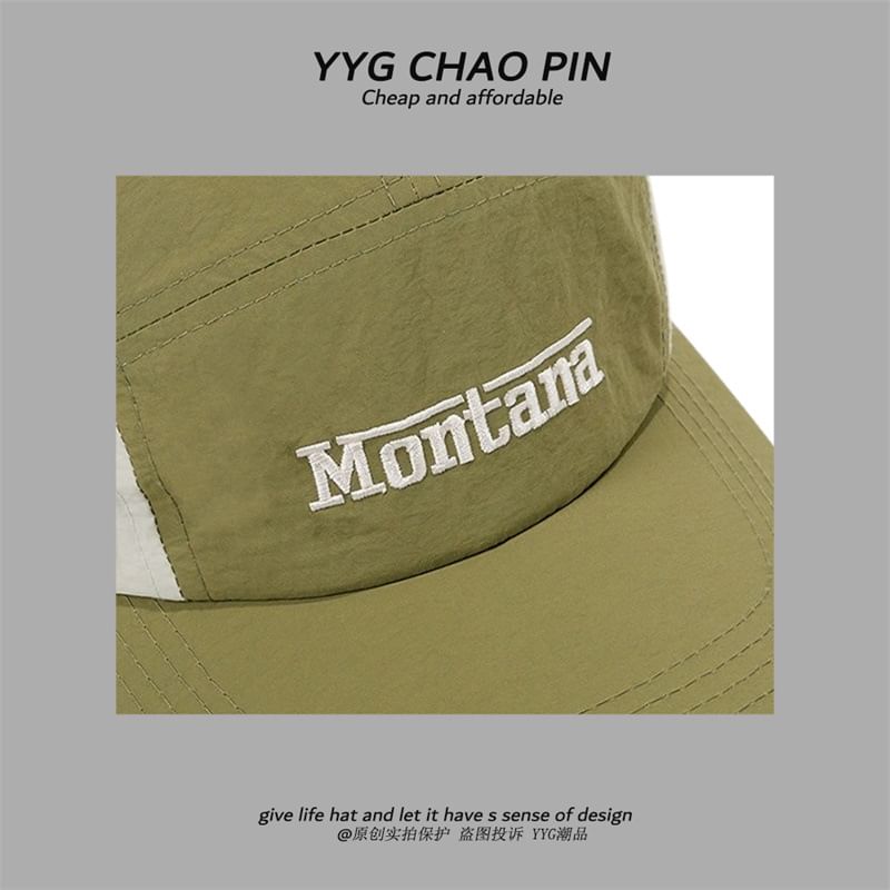 Embroidered Cap Baseball Letter