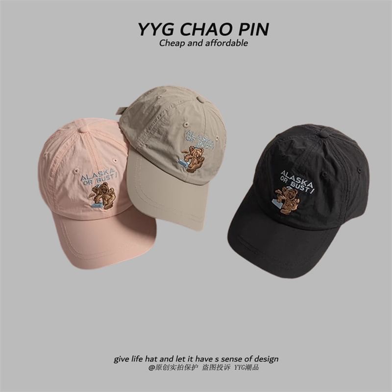 Baseball Cap Embroidered Bear