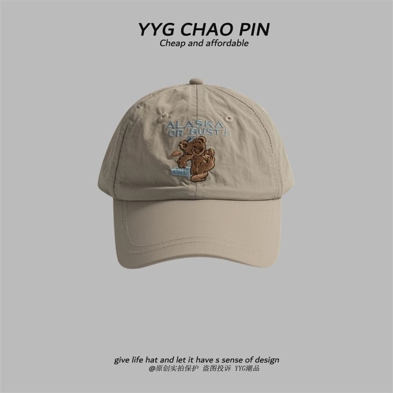 Baseball Cap Embroidered Bear