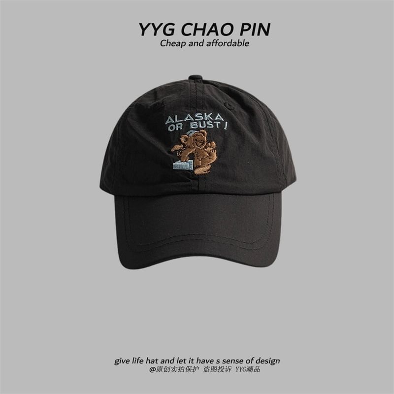 Baseball Cap Embroidered Bear