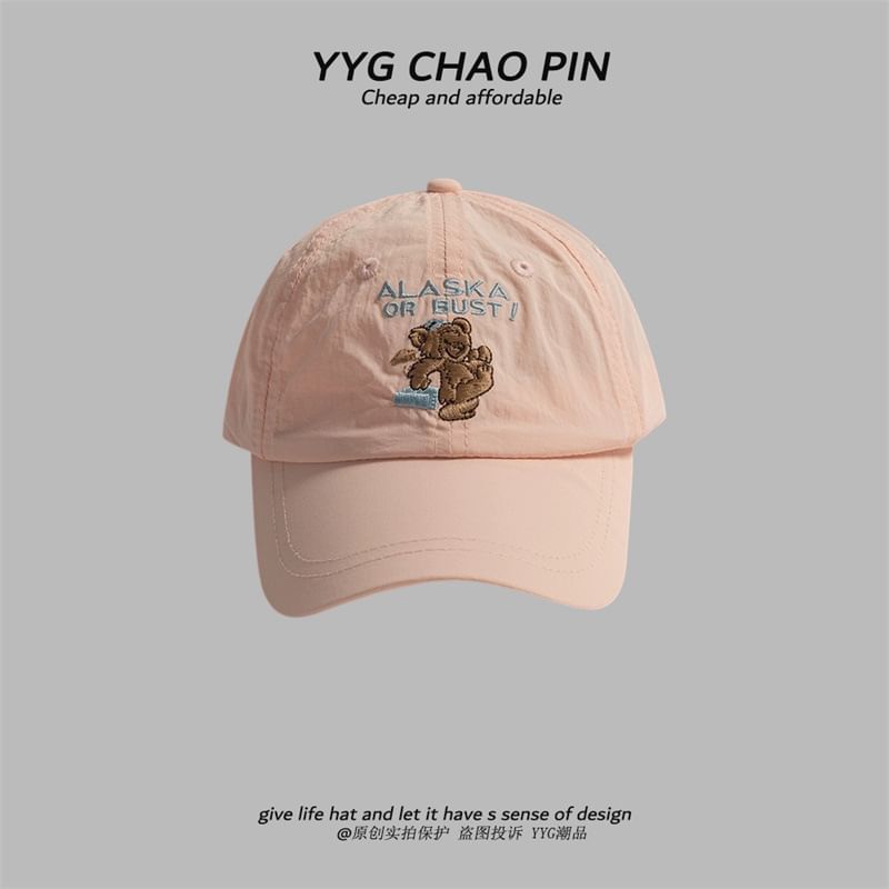 Baseball Cap Embroidered Bear