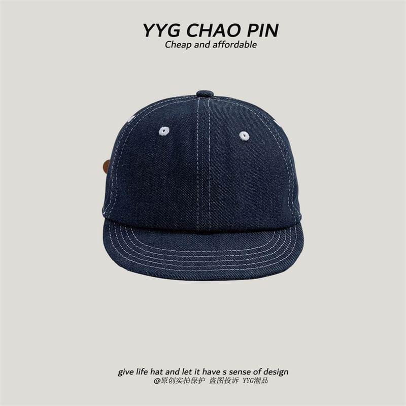 Baseball Denim Applique Cap